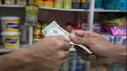 Dólar oficial volvió a subir este 26Ago: Así se cotizó