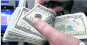 ¿A cuánto se cotiza el dólar paralelo este miércoles, 27 de agosto en Bolivia?