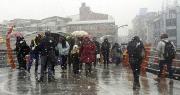Tome previsiones: Bajas temperaturas permanecerán en algunas zonas del país e ingresará otro frente frío los siguientes días