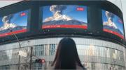 El impresionante video que creó el gobierno de Tokio con IA para mostrar las consecuencias de una erupción del Monte Fuji