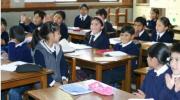 ANÁLISIS El Estado contra la Escuela Mauricio Alzérreca
