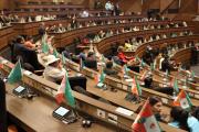 A dos meses de terminar su gestión: Cámara de Diputados tiene más de 30 proyectos de ley pendientes