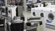 Dónde comprar electrodomésticos directo desde Tierra del Fuego y con descuentos de hasta 40%