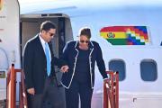 Presidente de Honduras, Xiomara Castro, llega a Bolivia para celebrar el Bicentenario