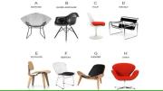 Test de personalidad: la silla que elijas revelará lo que más destacan de vos