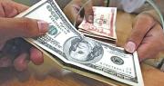 El dólar digital se cotiza por debajo de Bs 12,15 durante las primeras horas de este domingo