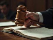 El Tribunal federal mexicano aplicará regulación en el uso de IA en sentencias