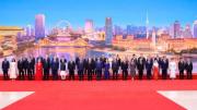 Presidente chino recibe a líderes políticos de 20 países en cumbre de OCS