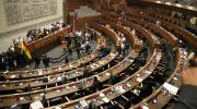 Agenda semanal de la Cámara Baja contiene 9 créditos externos por más de $us 643 MM