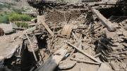 Los talibanes confirman más de 1.400 muertos y 3.100 heridos tras terremoto en Afganistán