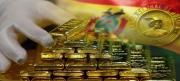 Las Reservas Internacionales de Bolivia llegan a $us 2.881 MM; 4,8% del PIB