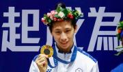 Boxeadora taiwanesa se baja del Mundial tras someterse a test de verificación de género