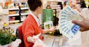 Buenas noticias para empleados de comercio: cuánto cobra un cajero con aumento en septiembre