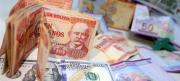 Continúa la caída del dólar: Bs 10,93 para la venta y Bs 11,02 para la compra; Bolivia tendrá su cripto moneda oficial