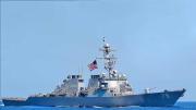EEUU confirma ataque letal a “barco con drogas” procedente de Venezuela