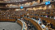 Asamblea aprueba ley para proteger a niños en entornos digitales y Arce tiene 10 días para su promulgación