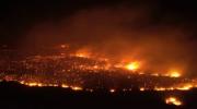Gobierno municipal de Charagua Iyambae declara desastre por incendios en Ñembi Guasu