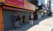 ¿Por qué el 29 de septiembre todos los comercios del país estarán cerrados?