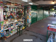 La Ciudad elimina puestos de diarios y flores abandonados