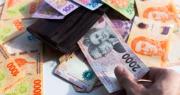 Salario Mínimo Vital y Móvil septiembre 2025: cómo quedó el valor por hora y la jornada completa