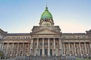 El Congreso iniciará este miércoles el proceso de designación de autoridades de la Defensoría del Pueblo