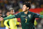 Primer tiempo: con un gol de penal, Bolivia se está clasificando al repechaje