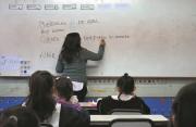 La obstinación de los buenos espejos: educación, identidad y ética en tiempos de productividad