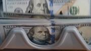 El dólar oficial encadena otra leve alza y en el Banco Nación ya se vende a $1.435