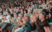 El festival de cine de la UBA anunció su programación y será gratuito