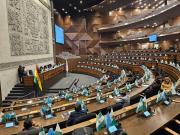 Aprueban informe final del caso Botrading y recomiendan remitirlo a la Contraloría General del Estado