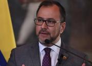 Venezuela acusa a Estados Unidos por agresión con buque de guerra