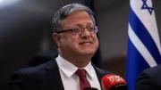 El ministro de Seguridad de Israel aboga por construir un