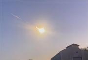 ¿Un meteorito a la vista?: qué fue el inquietante destello que cruzó el cielo de varias provincias argentinas