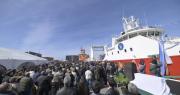 Presentaron el buque pesquero Santísima Trinidad