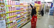 La Cuenta DNI del Banco Provincia activa una promoción especial en un reconocido supermercado de La Plata