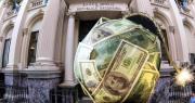 Reservas del BCRA caen por debajo de u$s 40.000 millones