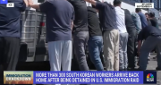 Corea del Sur investiga abusos de derechos humanos en redada de sus trabajadores de Hyundai en Estados Unidos