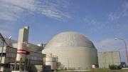 Comenzó la entrega de las centrales nucleares 
