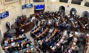 Senado de Colombia declara al Cártel de los Soles como organización terrorista – Correo del Caroní