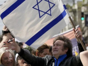 Argentina trasladará su Embajada a Jerusalén en 2026