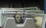 El dólar oficial atravesó el techo de la banda de flotación y el Banco Central intervino vendiendo reservas