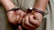 La policía le pone un alto al Monstruo de Puerto Cabello: así operaba