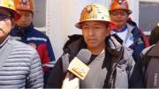 Cooperativistas mineros toman la Asamblea de Potosí en protesta por cambio en Senarecom
