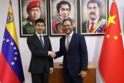 Cooperación China-Venezuela: Alianza estratégica A Toda Prueba y Todo Tiempo