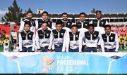 Minuto a minuto: Paniagua abre el marcador para Always ante FC Universitario (1-0)