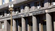 En agosto hubo un superávit fiscal primario de $1.556.864 millones, ante mayor ajuste del gasto