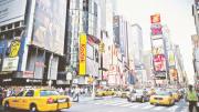 Sin gastar un solo dólar: los museos gratuitos de Nueva York para aprovechar en tu próximo viaje