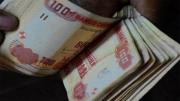Lo estafaron con un anticrético 38 mil bolivianos