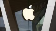 Apple extiende su dominio en el mercado: conozca lo cinco productos que podría lanzar antes de fin de año