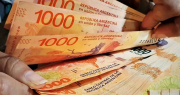 Trabajadores estatales de una provincia argentina recibirán un bono de $120.000